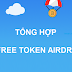 Tổng hợp List Free Token ICO