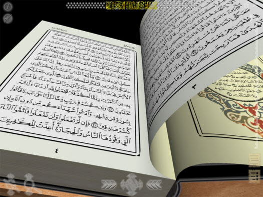 http://4.bp.blogspot.com/-8PxROzRoDqw/Te3spXIb96I/AAAAAAAAER8/SRLdzyVLcEg/s1600/3.jpg