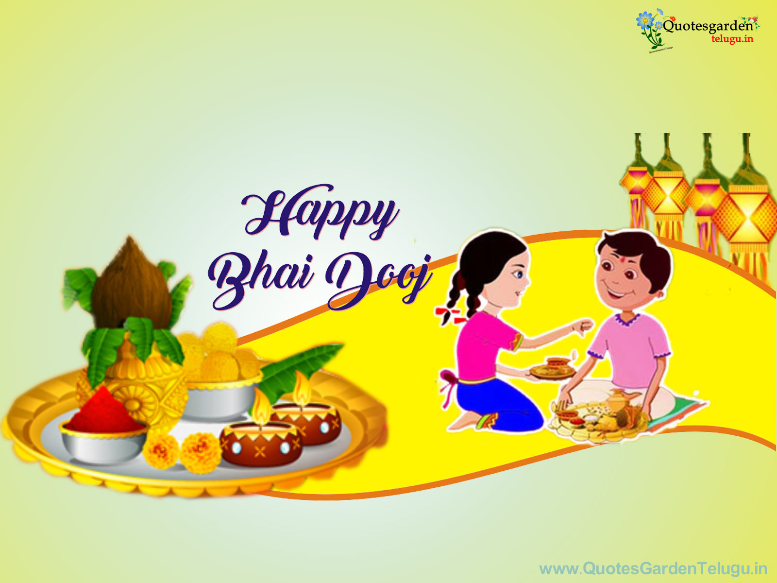 Bhai dooj greetings wishes messages information and date QUOTES