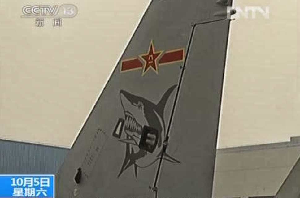 Chinese+J-15+Flying+Shark+Carrier+Borne+Naval+Fighter+Jet+which+can+carry+SD-10A+PL-12+BVRAAM+along+with+YJ-83C-803+Anti-Ship+Missiles+export+pakistan+sold+operational+%25283%2529.jpg