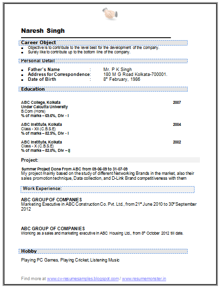 suspend and resume a process linux persepolisthesis web fc2 suspend and resume a process linux persepolisthesis web fc2