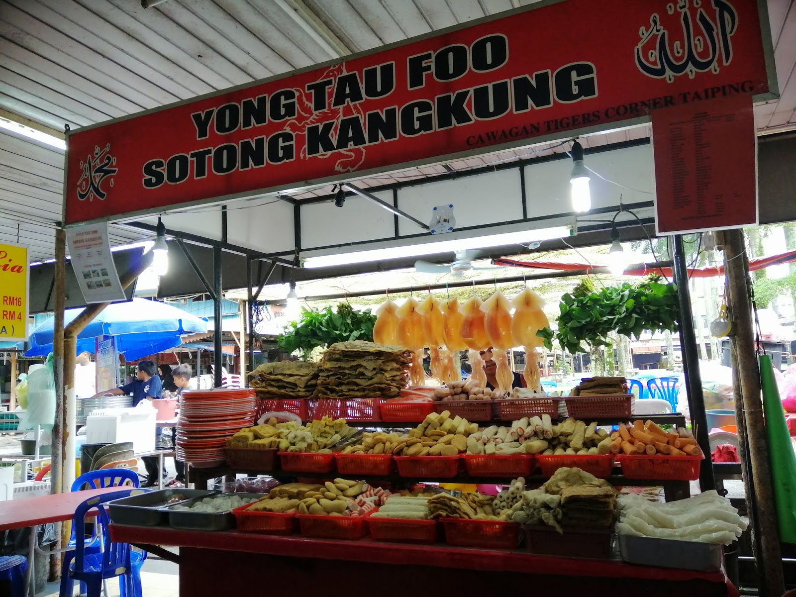 Hari hari yang ku lalui... Makan Sotong Kangkung Taiping pulak...