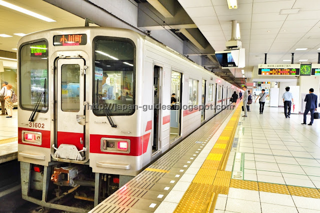 Tobu Tojo Line Ikebukuro station