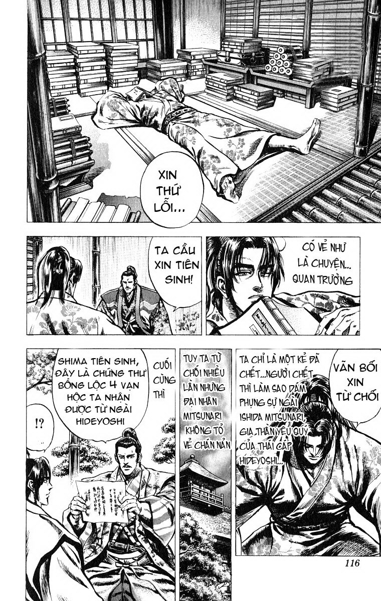 Sakon chap 4