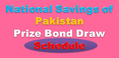 Prize bond Schedule 2016