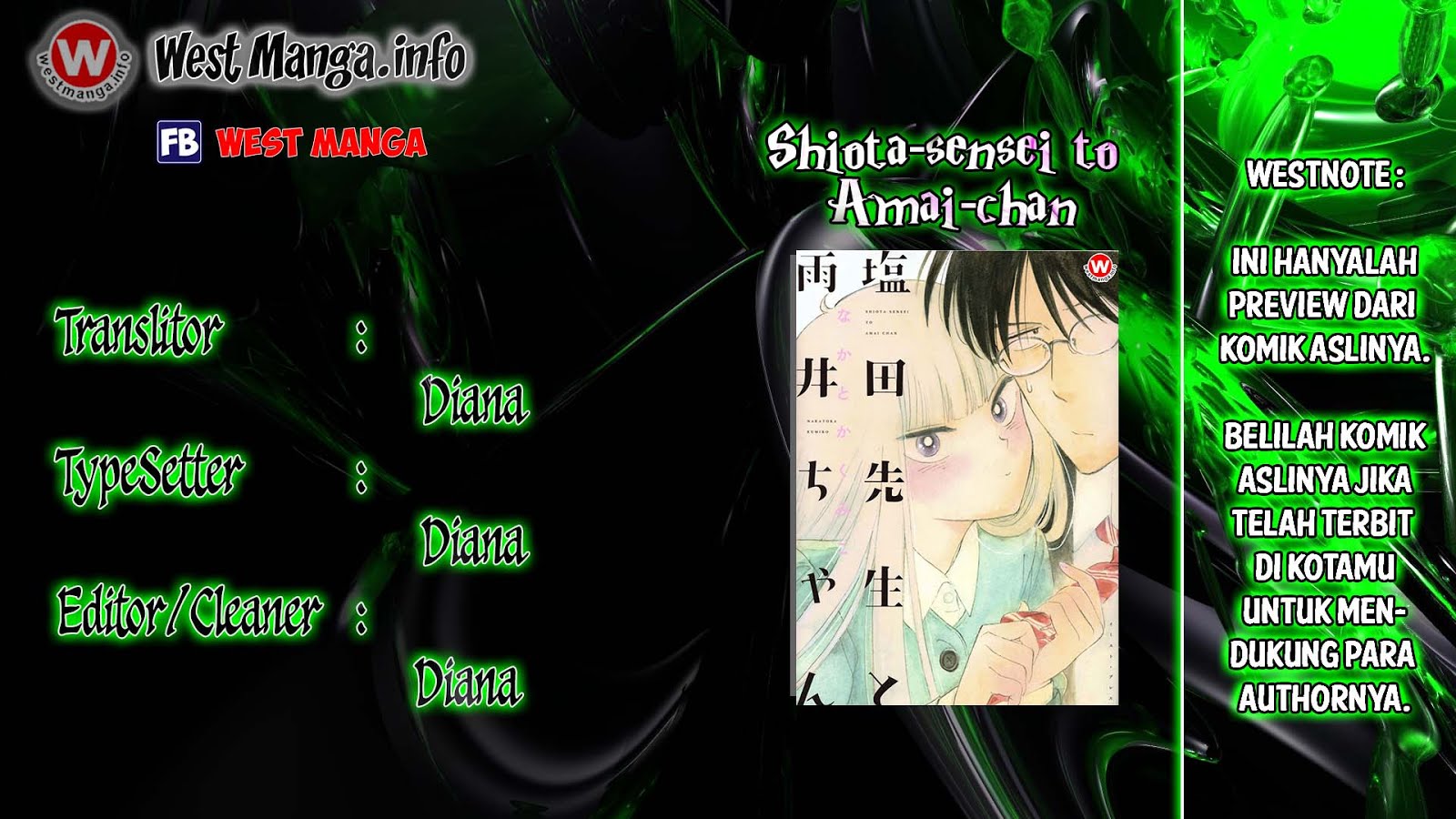Shiota-sensei to Amai-chan Chapter 07