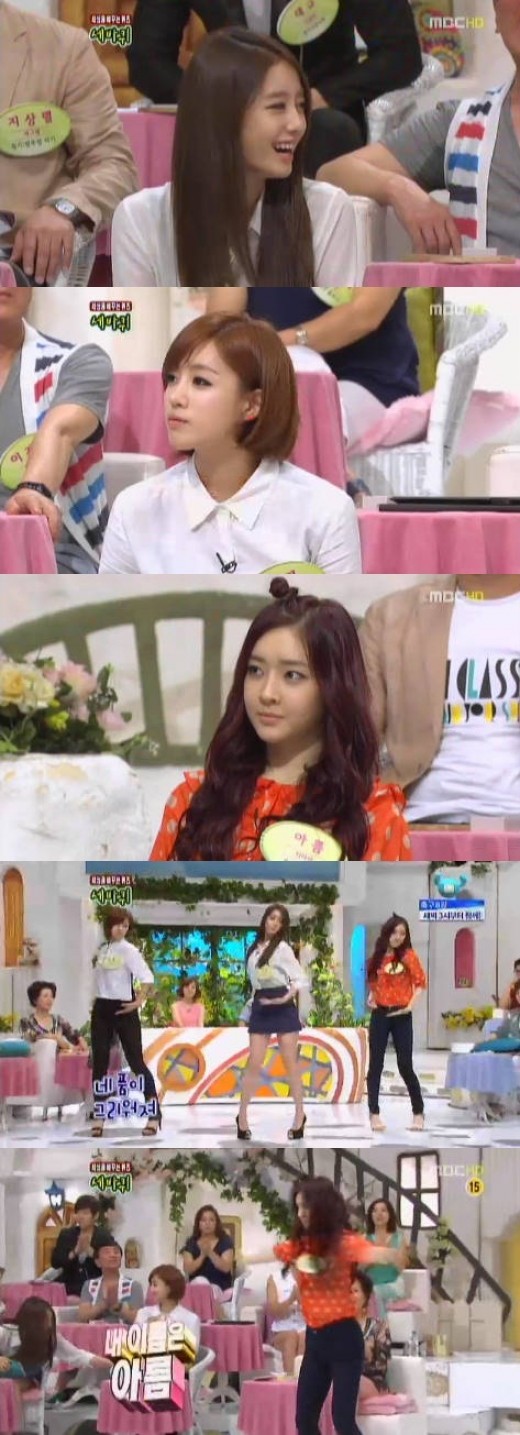 120804 Recent unedited broadcast of T-ara on variety show set off