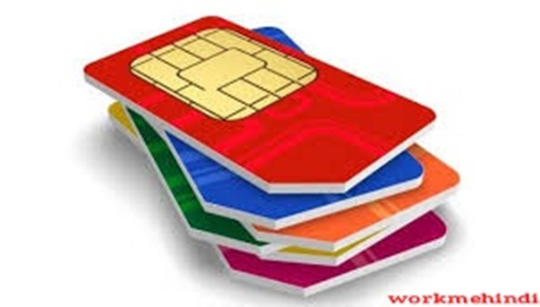 PUK Code क्या है ? सभी SIM का Puk कोड कैसे पता करें ?हिंदी में PUK Code क्या है ? सभी SIM का Puk कोड कैसे पता करें ?हिंदी में