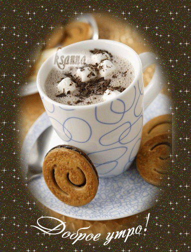 
Espresso καφές
