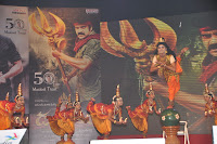 Damarukam Movie Audio Launch Gallery [Southmp3.Org] width=