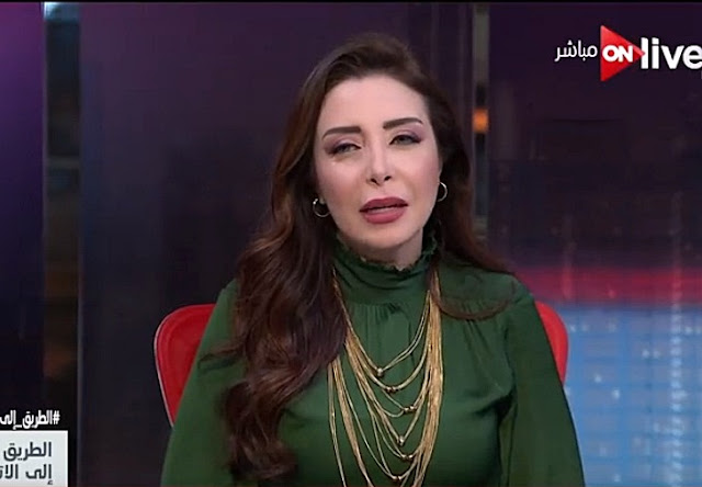 برنامج الطريق إلى الإتحادية 29-1-2018 معتز و لبنى حلقة كاملة برنامج الطريق إلى الإتحادية 29-1-2018 معتز و لبنى حلقة كاملة