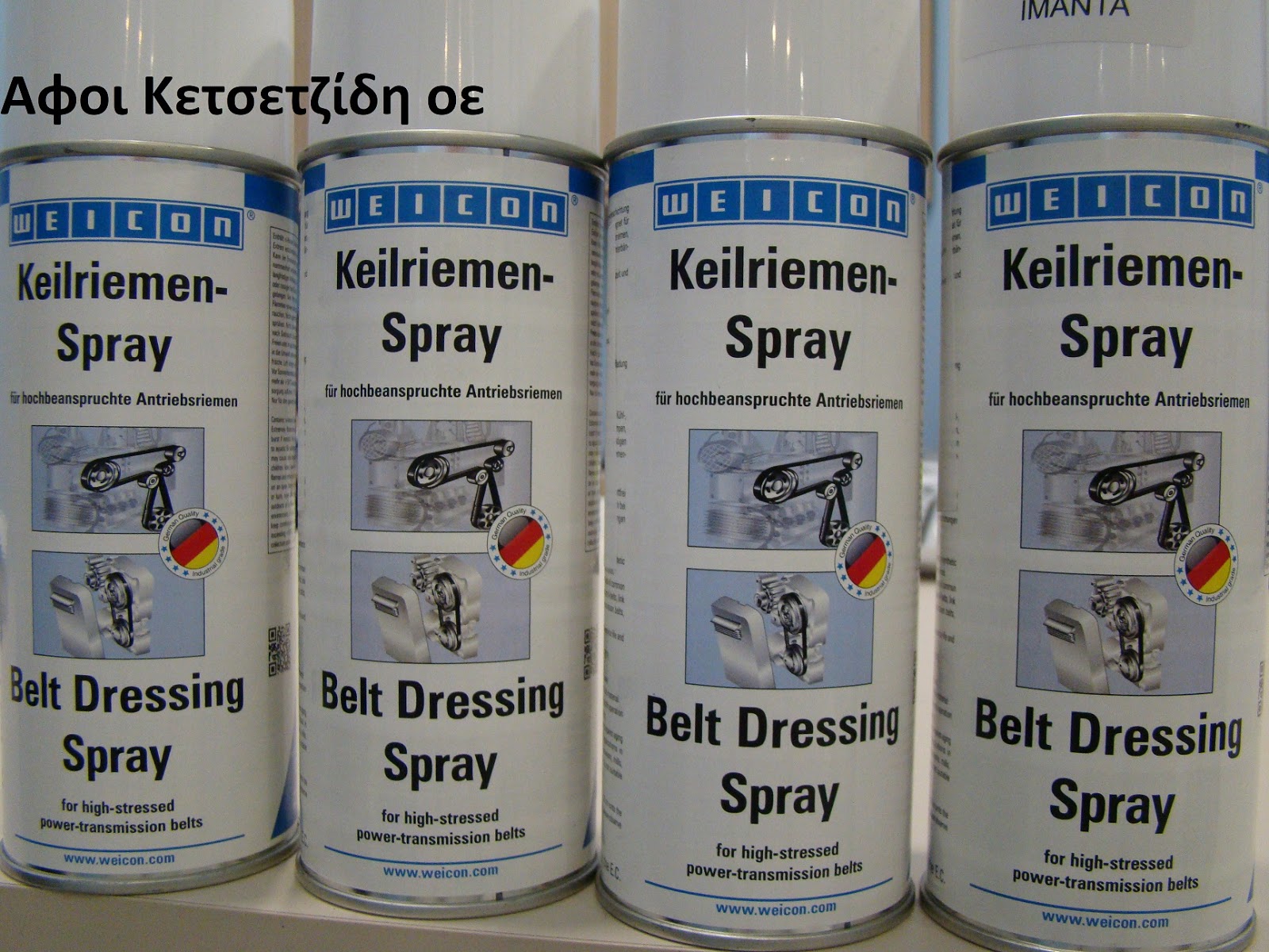 ΤΣΙΜΟΥΧΕΣΣΤΕΓΑΝΑΣΑΛΑΜΑΣΤΡΕΣORINGSΚΑΤΑΣΚΕΥΕΣ ΠΑΡΕΜΒΥΣΜΑΤΩΝ