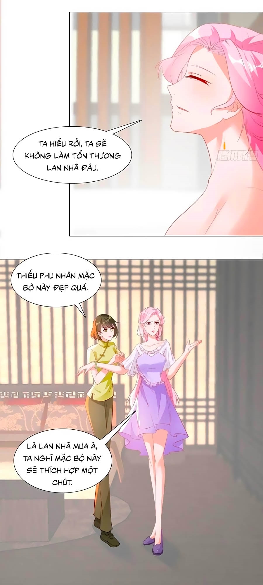 Hào Môn Thịnh Sủng Hào Môn Thịnh Sủng Chap 6 - Trang 17