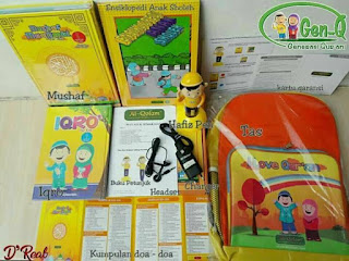 Mushaf Maqamat for Kids (MMK)