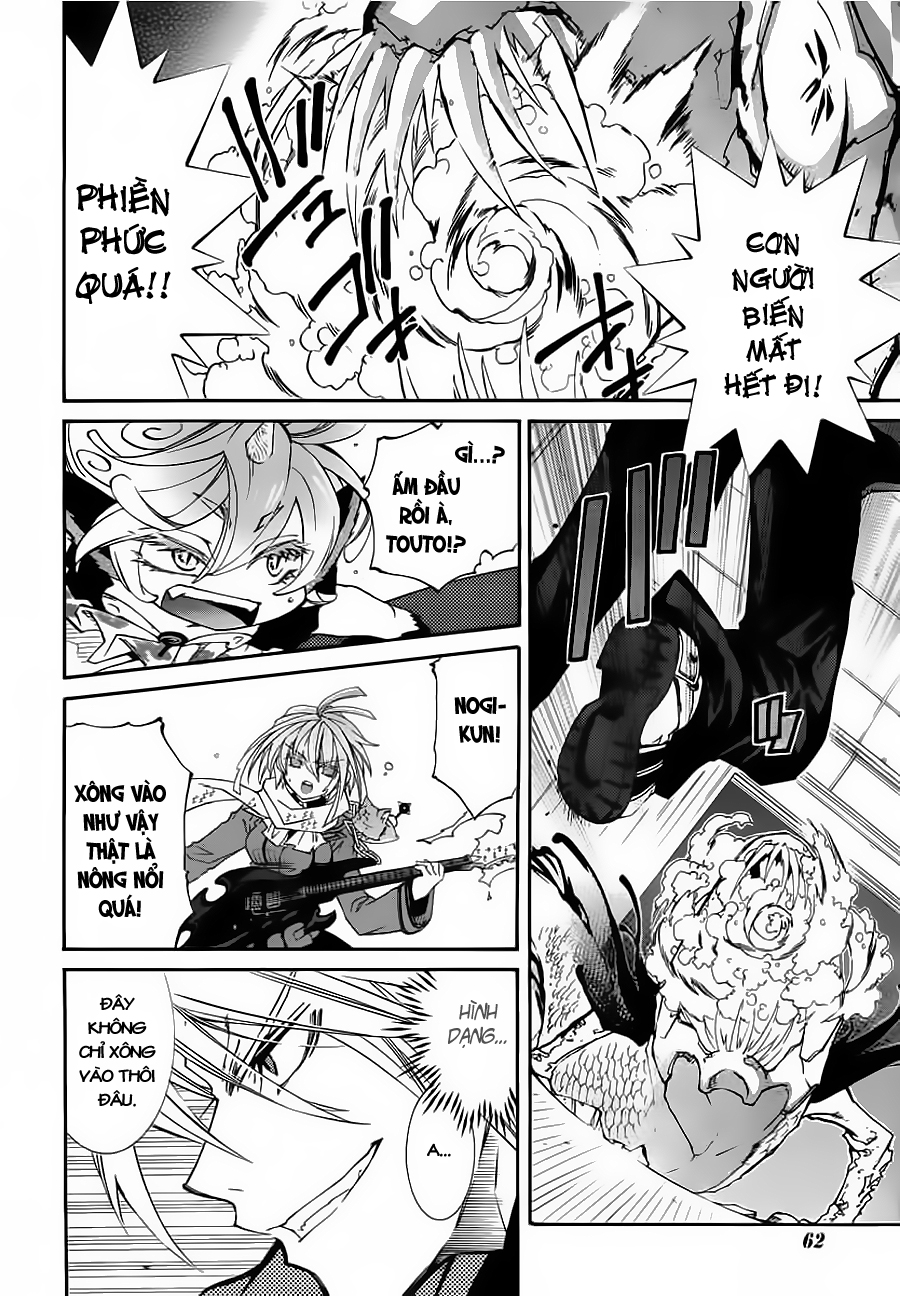 Toraneko Folklore chap 12 - page 10