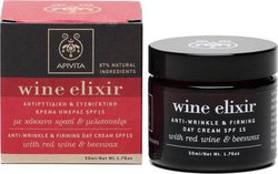 Apivita wine elixir