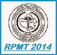 RPMT Previous Year Question Papers