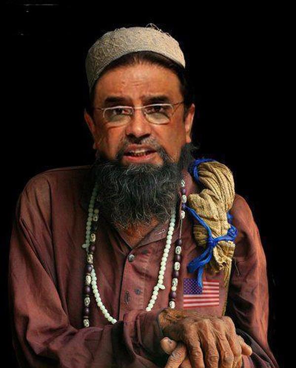President Asif Zardari As Bengali Baba Funny Pictures, Funny Photos