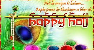 Happy Holi Images Happy Holi Images