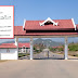ພ້ອມກັນປະຕິບັດ ...!!! ມະຫາວິທະຍາໄລສຸພານຸວົງ ແຈ້ງ ບໍ່ໃຫ້ຮ້ານຖ່າຍຮູບ, ຂາຍເຄື່ອງທີ່ລະນຶກ ແລະ ເຄື່ອງດື່ມຕ່າງໆ ພາຍໃນ ແລະ ຂອບ ເຂດດ້ານນອກ