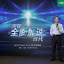 OPPO unveils Hyper Boost technology for smartphone acceleration