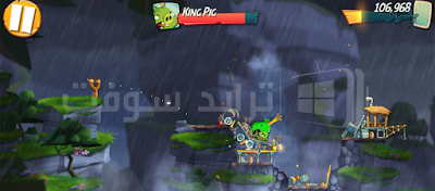 Download Angry Birds Game for PC and Mobile Download Angry Birds Game for PC and Mobile