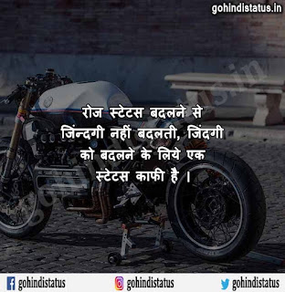 Nawabo Wali Shayari Nawabo Wali Shayari