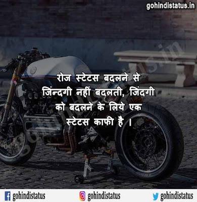Nawabo Wali Shayari Nawabo Wali Shayari