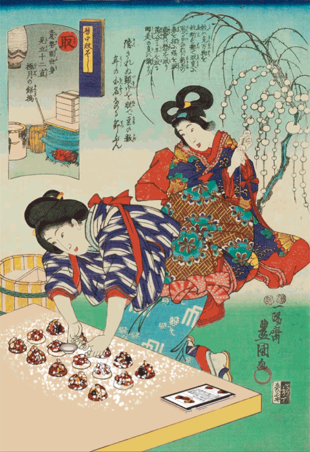 Área Visual Blog de Arte y Diseño El Arte Japonés cobra vida con Atsuki Segawa Aparador Com Gavetas Para Quarto ~ Área Visual Blog de Arte y Diseño El Arte Japonés cobra vida con Atsuki Segawa
