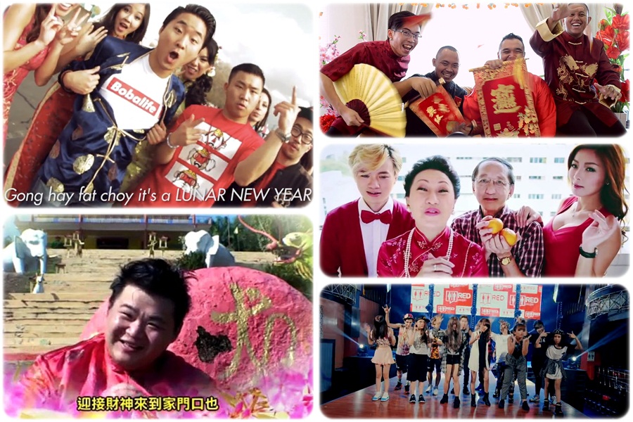 Chinese year song Most unconventional Chinese New Year songs - TheHive.Asia