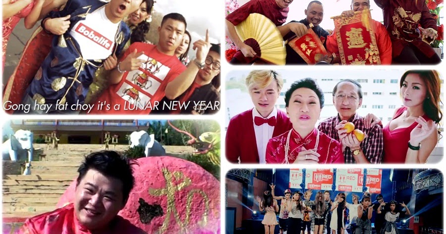 Chinese new year song 2017 Most unconventional Chinese New Year songs - TheHive.Asia