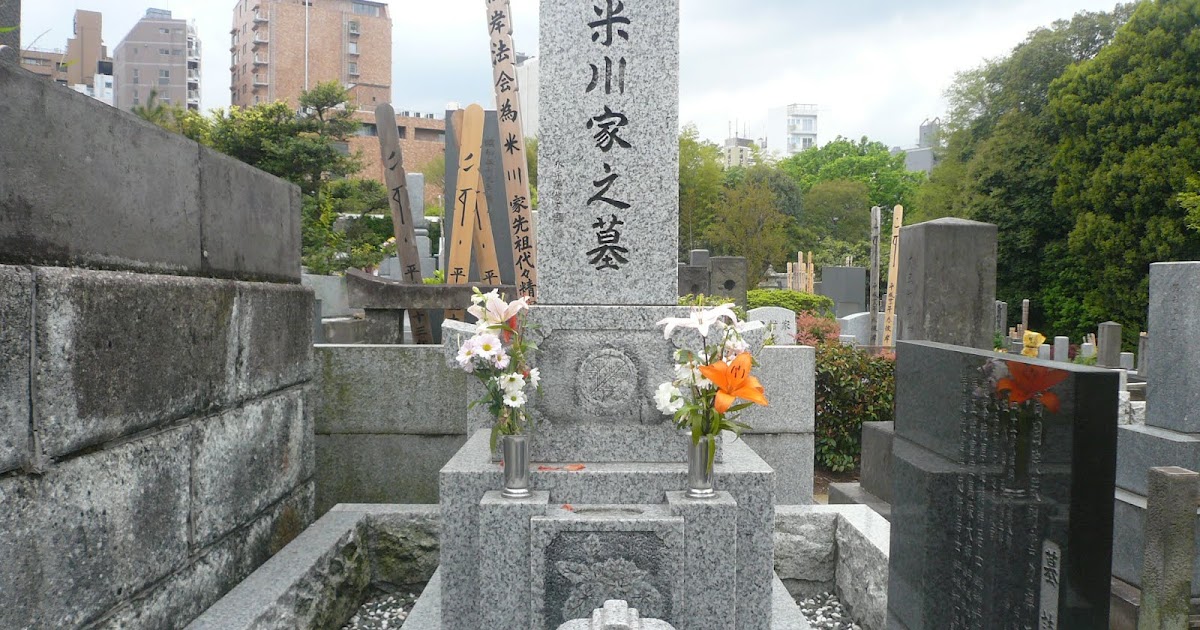 紀元前189年 - 189 BC - JapaneseClass.jp