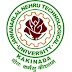 JNTUK B.Pharmacy 2-1,3-1 Sem (PCI,R16,R13,R10) Supply Exam Time Tables May 2019