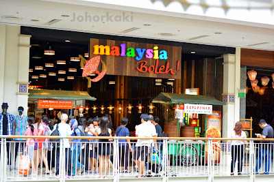 Malaysia-Boleh!-Food-Court-Jurong-Point-Singapore