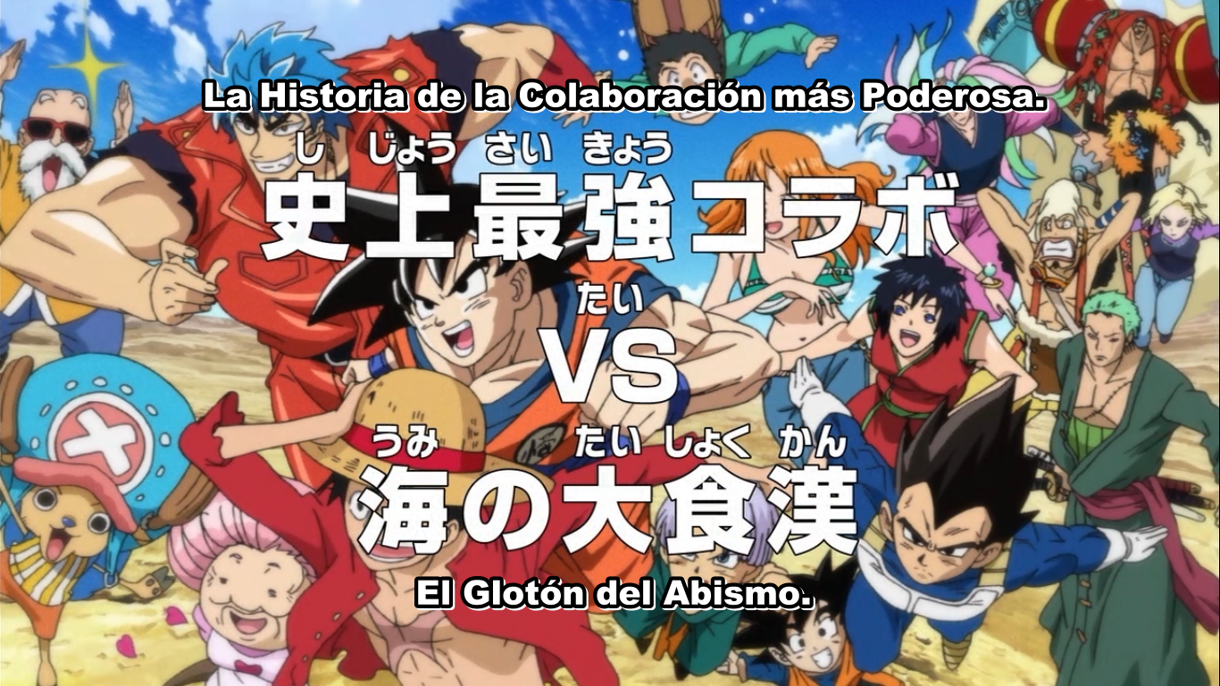 Fairy Tail Capitulo 99 Sub Español Toriko Capítulo 99 Sub. Español.