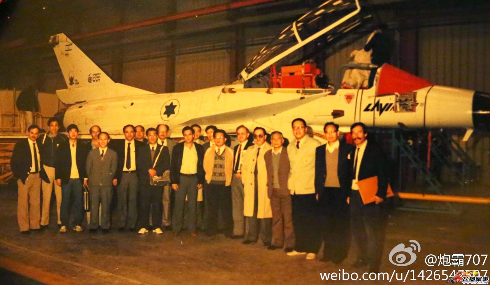 IAI+Lavi+++Chinese+delegation+-+Song+Wencong+198x.jpg