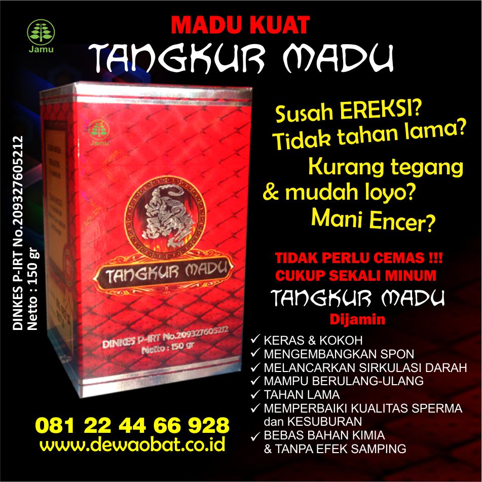 Madu Pria