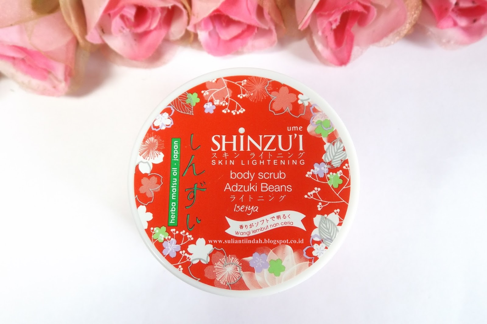 Body scrub перевод