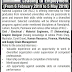 NLC Internships 2019 Apply Online National Logistics cell