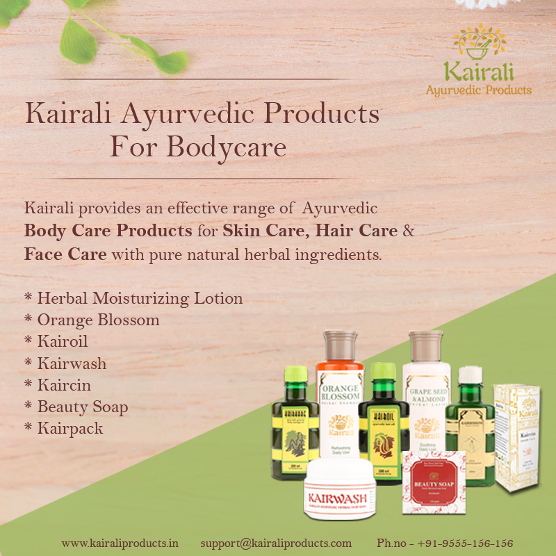 Kairali Ayurvedic Herbal Products Ayurvedic Skin Care & Beauty