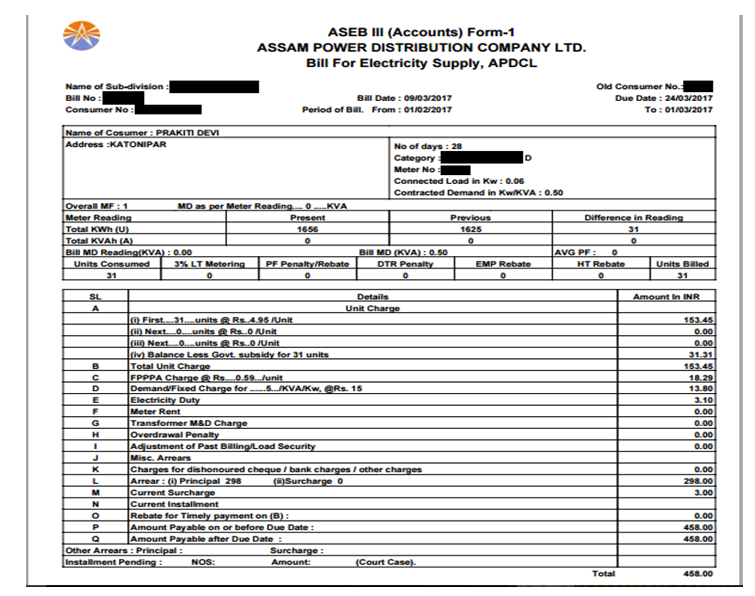apdcl duplicate bill