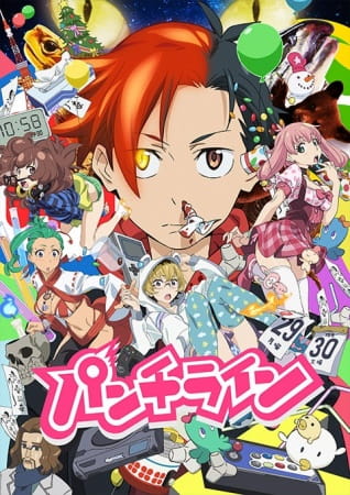 Punch Line Bd Batch Sub Indo Download Anime Batch Sub Indo