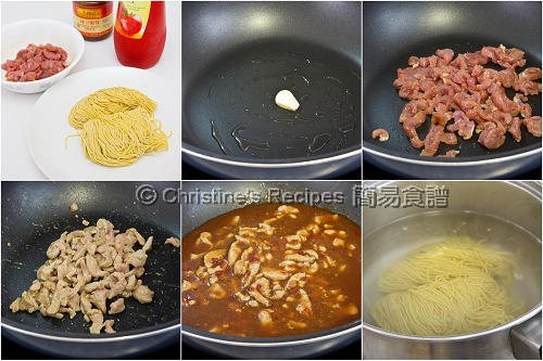 How To Make Hong Kong Zha Jiang Noodles