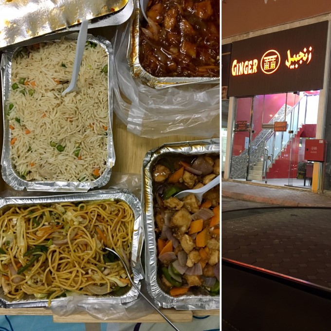 Restaurants in Yanbu Al Bahr My Take