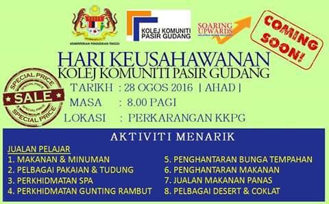 Dianella Ice Cream Hari Keusahawanan Kolej Komuniti Pasir Gudang