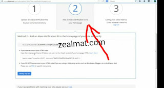 Alexa claim site Image