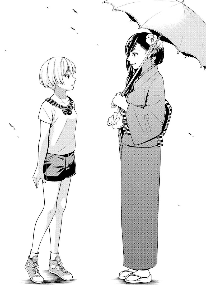Kimi wa Shoujo - หน้า 6