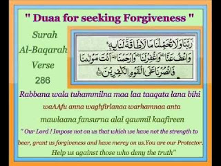 asking forgiveness from Allah