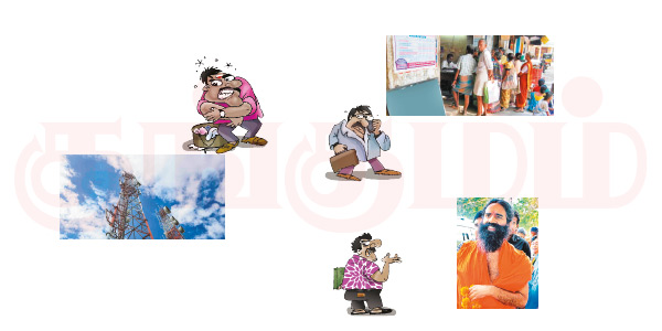 கமென்ட் கோயிந்து கமென்ட் கோயிந்து