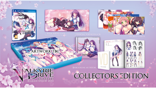 Valkyrie Drive gets a release date, physical version